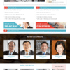 Luật sư - Mẫu website nội dung tin tức về luật